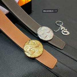 Picture of Stefano Ricci Mens Bags _SKUfw213257339fw